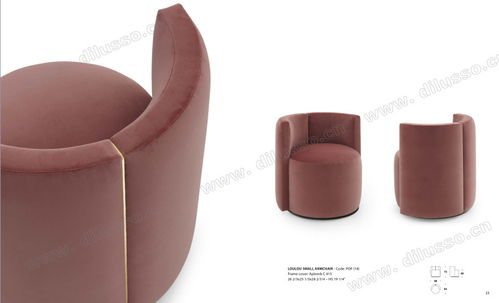 家具皮革产品与皮革制品的全面保养指南